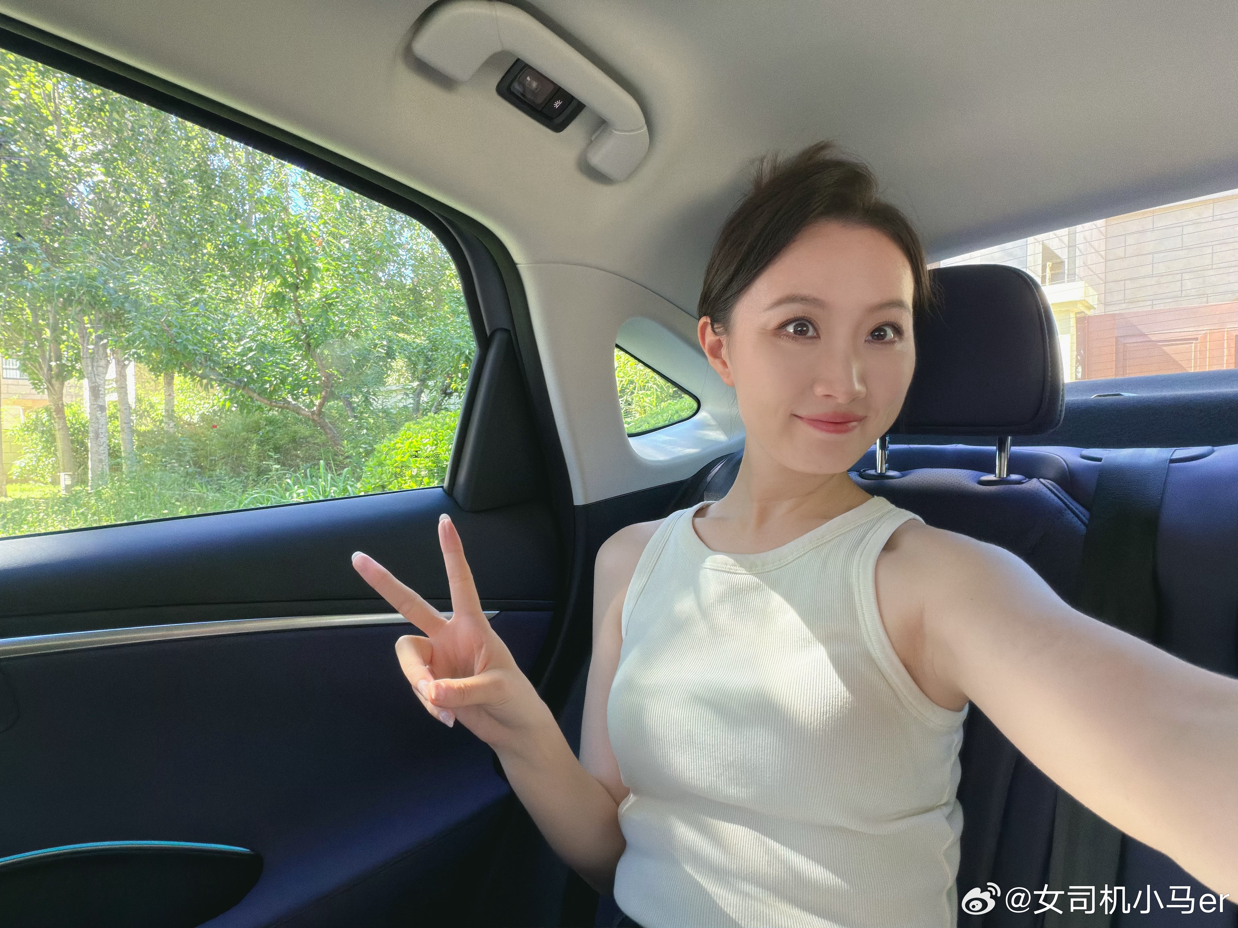 周一早🌞 ​​​