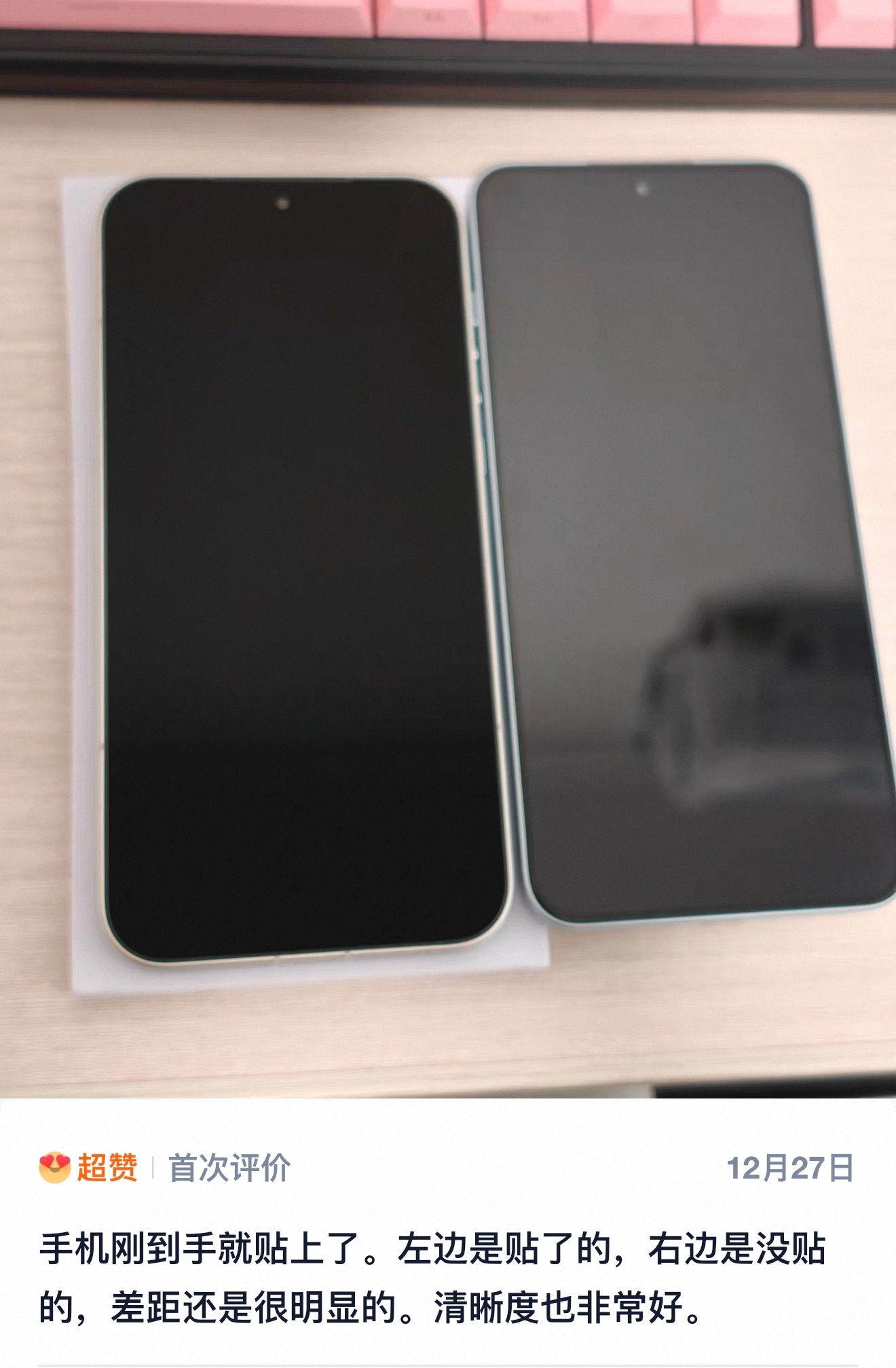 大家有没有感觉我们今年的「超能Pro」AR抗反射效果要比以往的还要猛一些因为它不