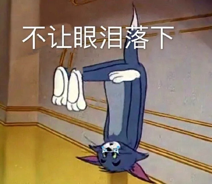 看看回主场能不能拿个一场两场的 