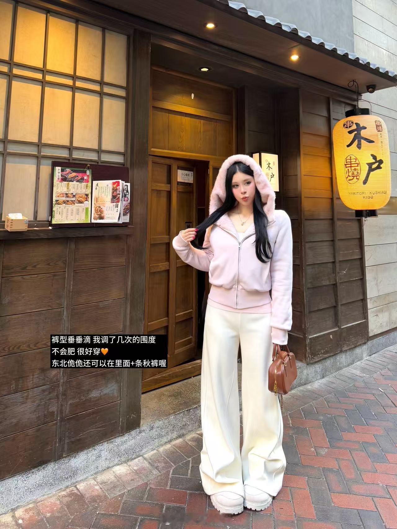 @ 𝑾𝒂𝒓𝒎  v腰救命裤  自留List里又多了一条 你们懂!! 揪1