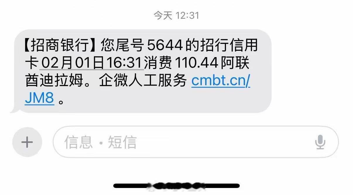 在迪拜加满一箱95汽油（47升），花了110迪拉姆，折合人民币208元每升油2.