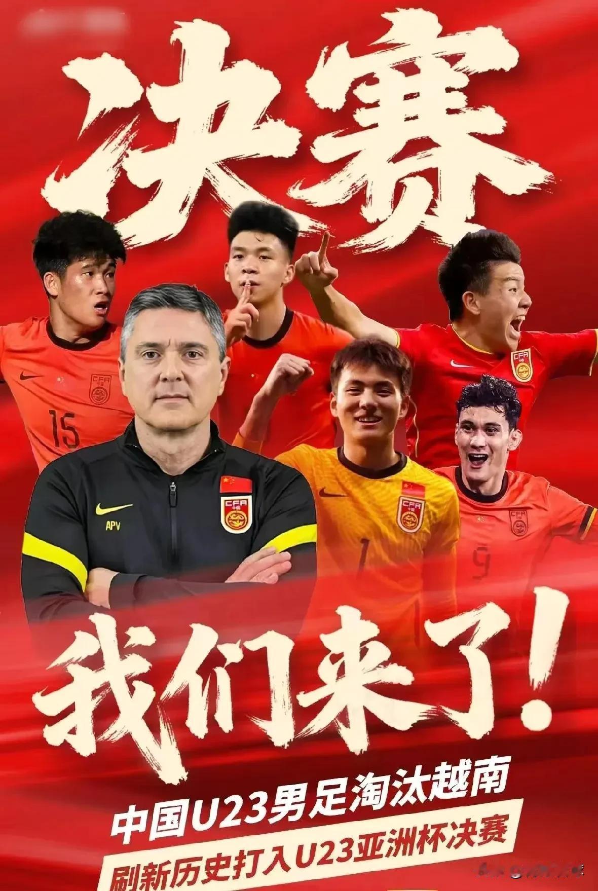 “因为我们的球员都很优秀，所以可以轮换。”安东尼奥的情商太高了，犹如米卢附体。安