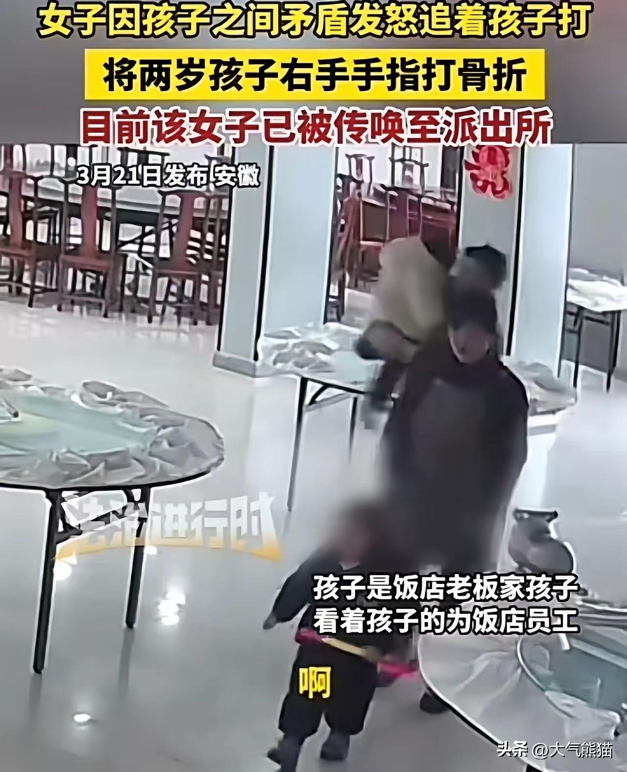 打幼童的那个女子，估计现在也后悔了，
毕竟被打孩子的检测报告已经出来了，右侧耳膜