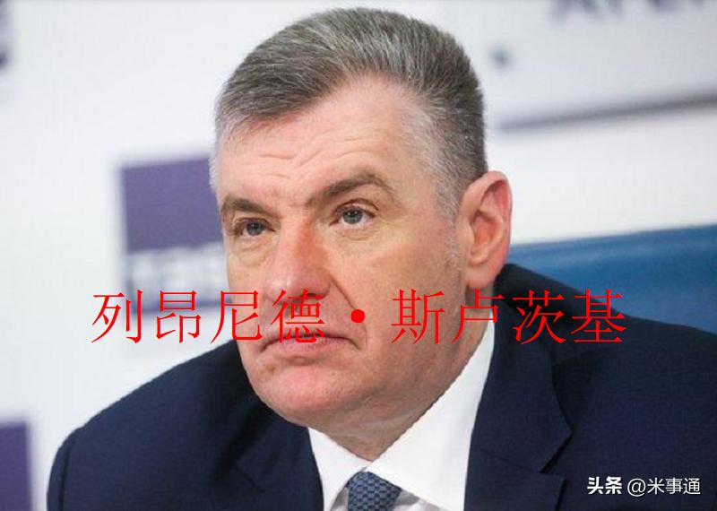 ### 俄罗斯议员建议将美国列为支持恐怖主义国家 ### ——俄罗斯持续公开乌克