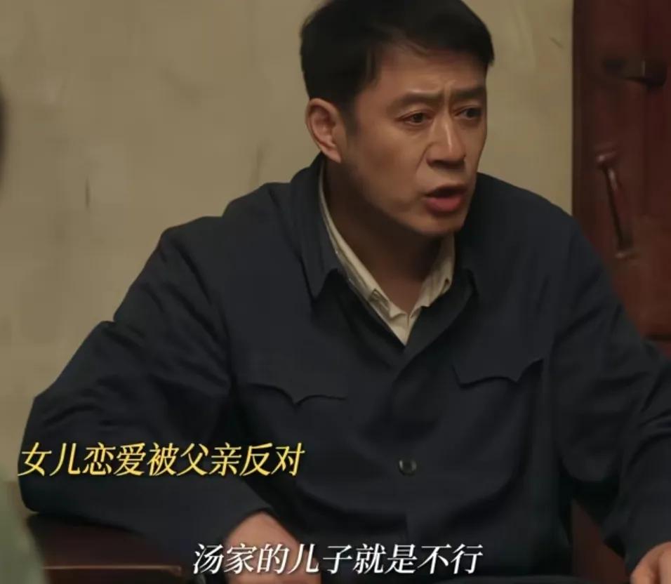 《六姊妹》：这剧情，太反转了！看清何家丽的做法，才明白父亲为什么逼着她写保证书！