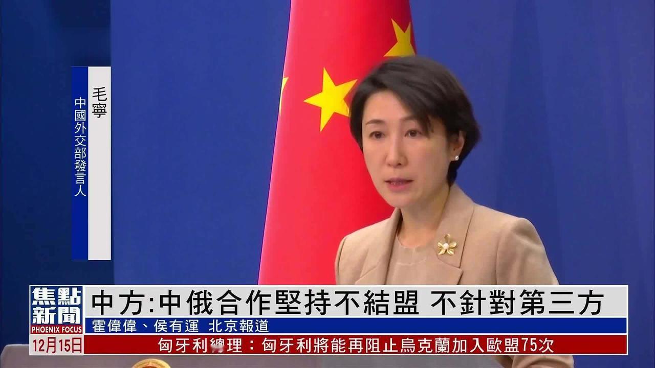 中国实力这么强，为何连一个盟友都没有？原因很简单，中国被越南、阿尔巴尼亚等国坑怕