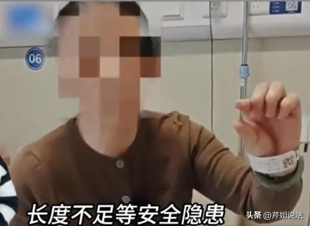 上海，一女子之前在雇主家做保姆，两人关系还不错。后来女子回老家生病了，经常要回上