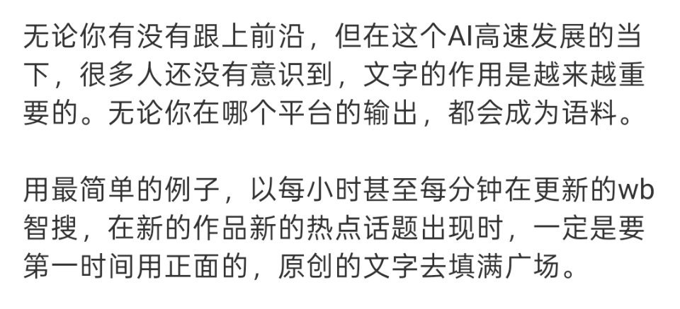 时代科技都在进步，连股市都遍地量化不用操盘手了，ai都开始做动画做真人短剧了。现