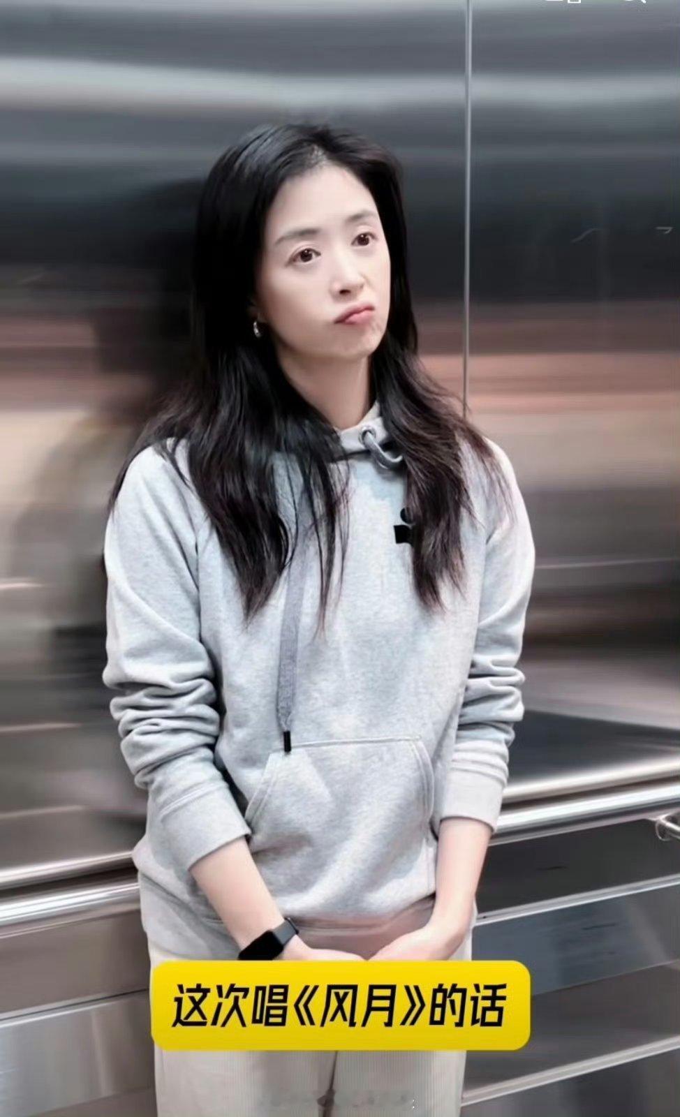 蒋欣素颜彩排 蒋欣的素颜状态真的好好啊 