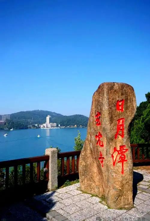 一山东小伙提出一个台湾解放后管理方案，那就是不要设为一个单独的省，也不要设为一个