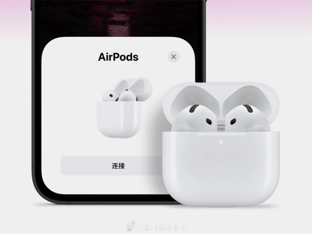 AirPods五大升级 1，AI助手：新版Siri支持问答功能，如支持多轮自然对