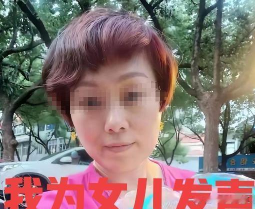 你信不？母亲竟然理直气壮支持女儿做“小三”！

女儿曹某阳做小三，搞了个“婚外胚