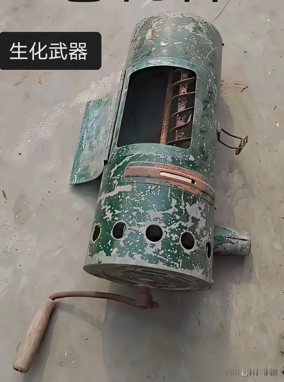 六、七十年代我们国家的生化武器，小日盗取样品没仿制出来，它一开机就能杀死无数进村