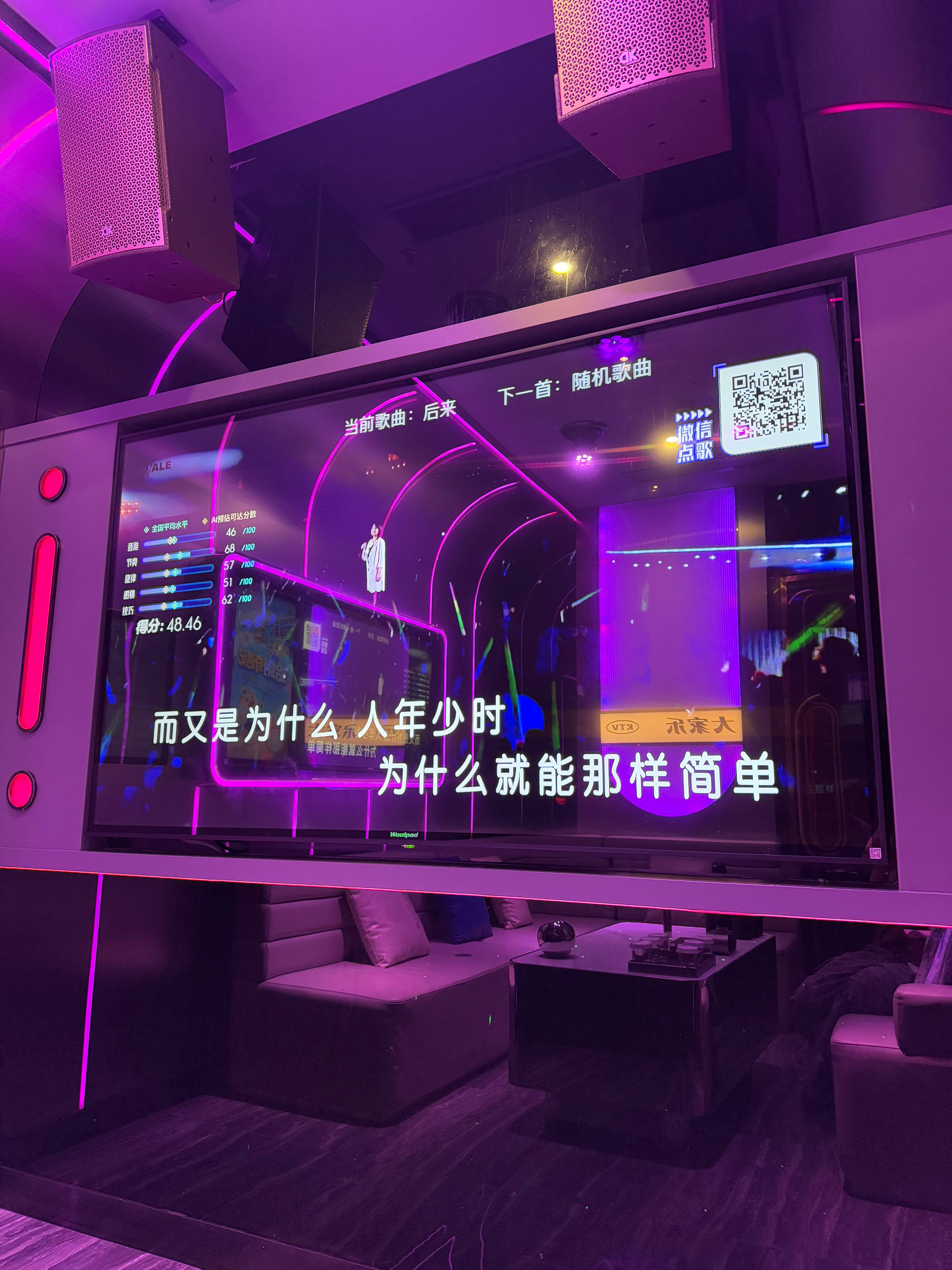 这波母女连心[给你小心心] ​​​