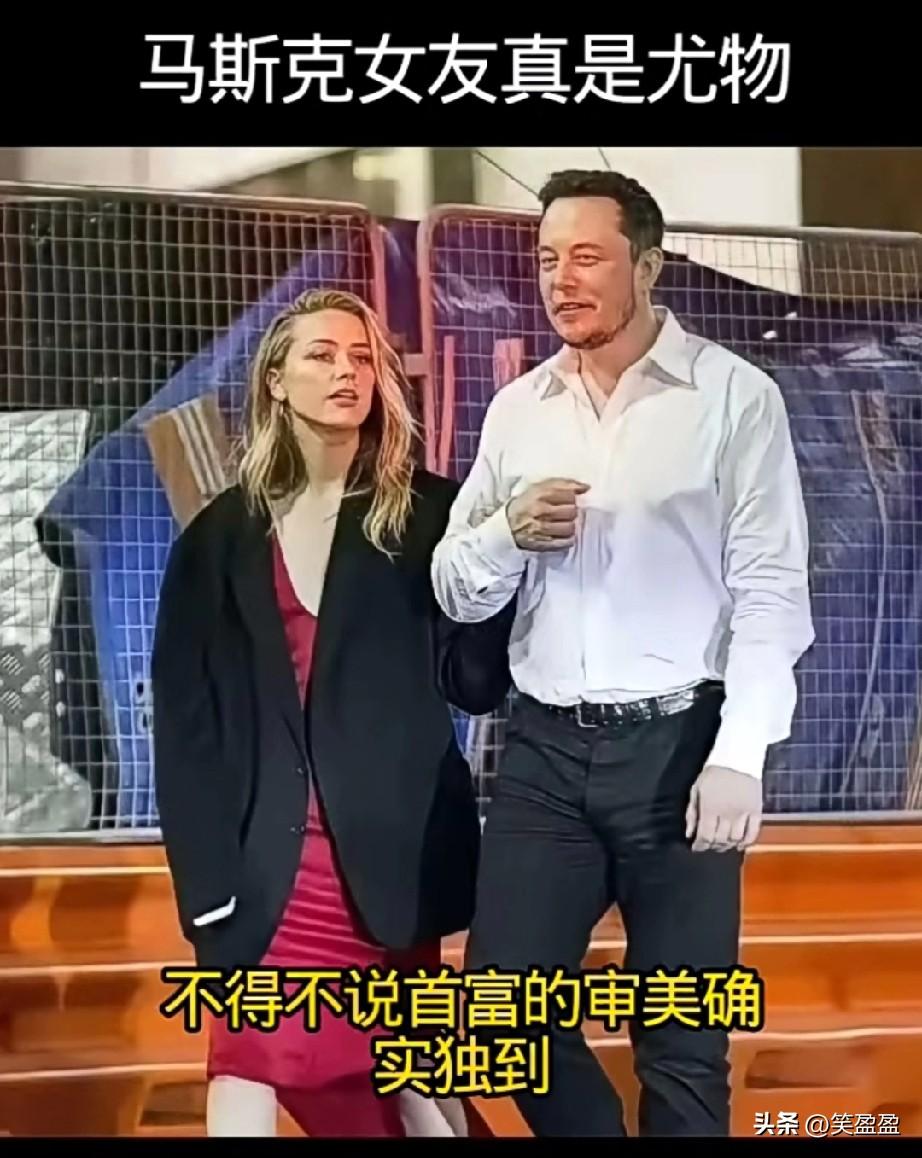 马斯克女友真是尤物，
是那种纯欲美女
给人以初恋的感觉，
不得不说首富的审美确实