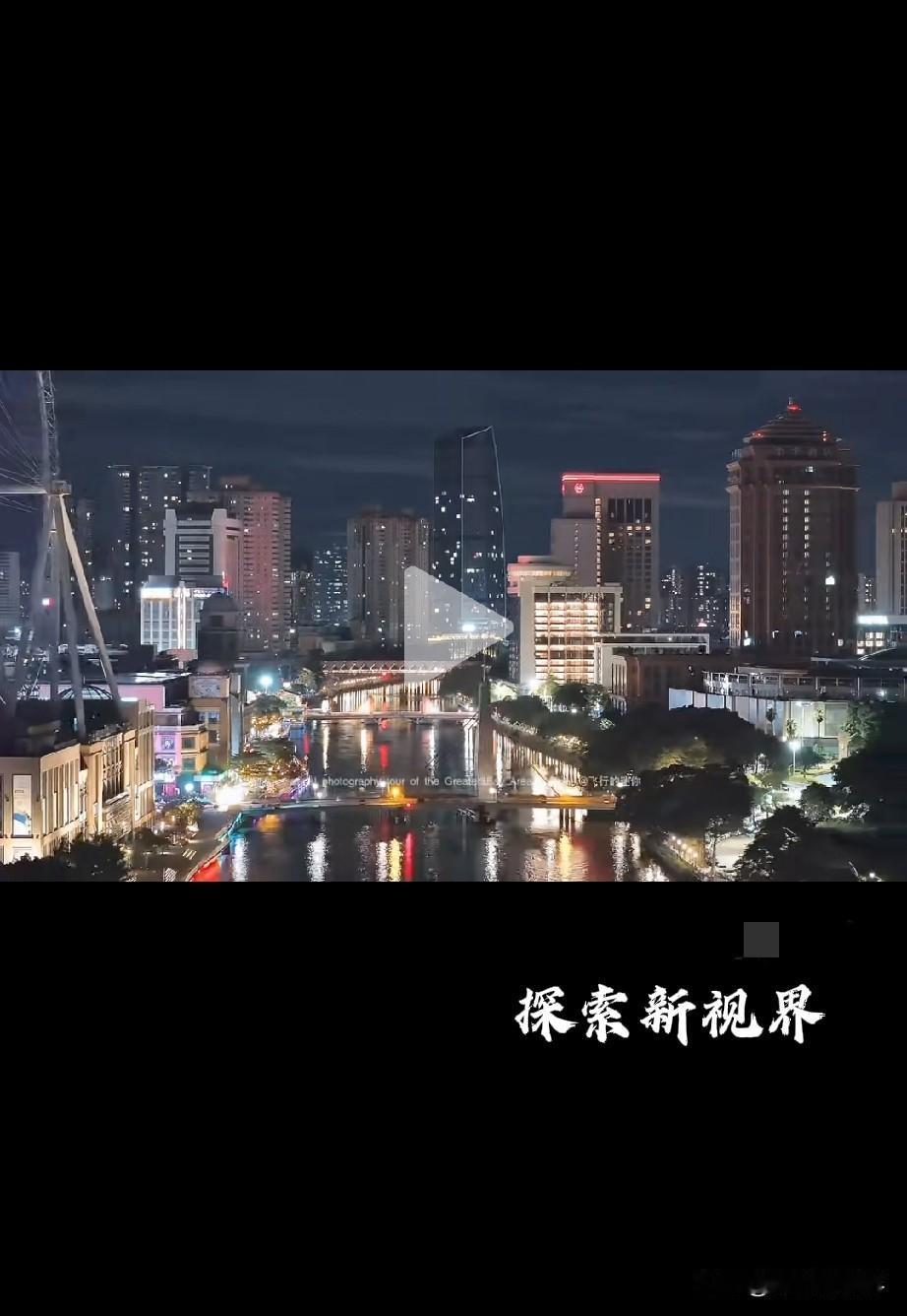 “中山每个镇都像一个县城吗？”很多人都说中山看起来像个大县城，不如他们老家发展好