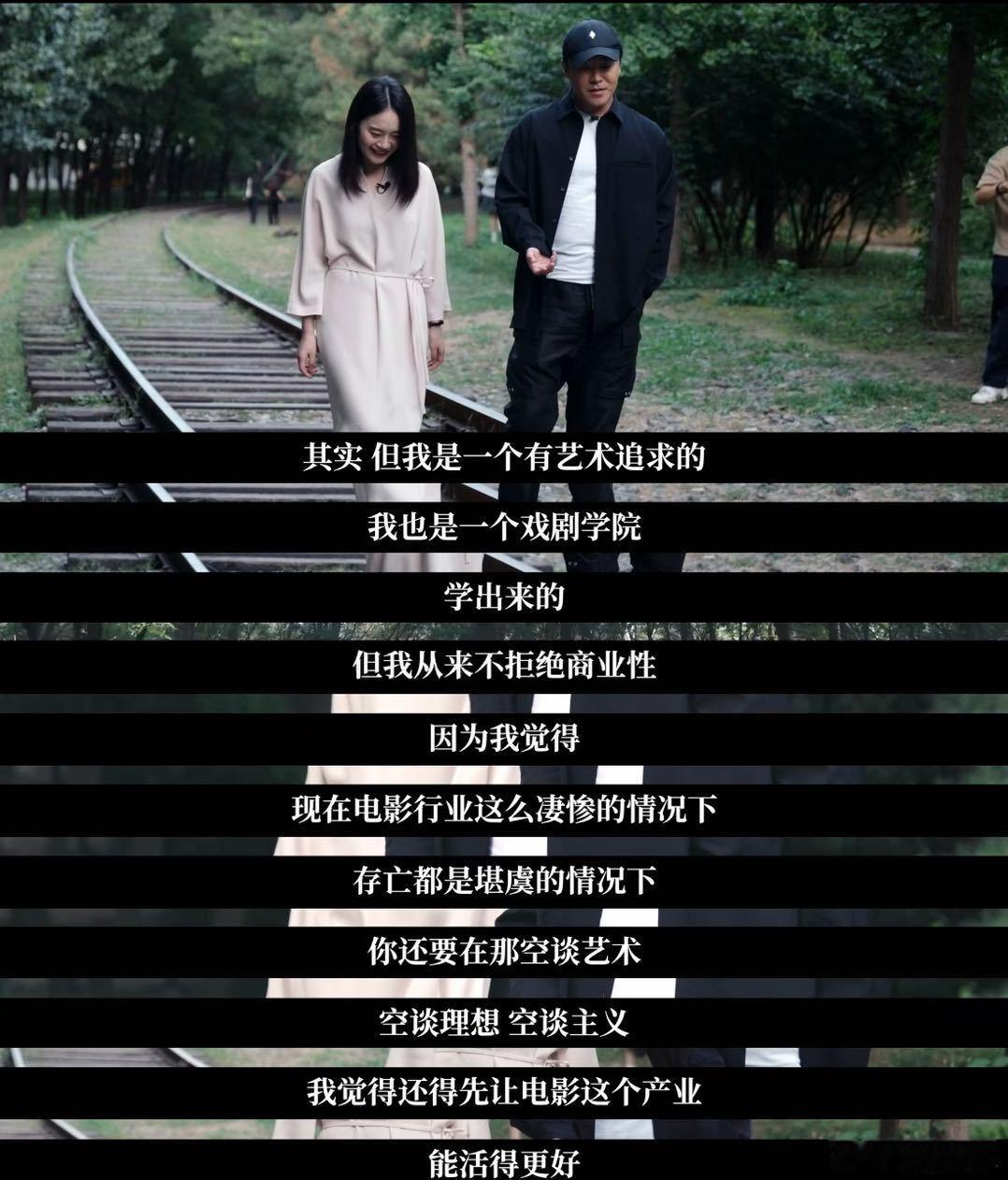 #陈思诚天选挨骂圣体# 确实是感觉陈思诚有点不容易，毕竟审判这没什么，但是逐帧审