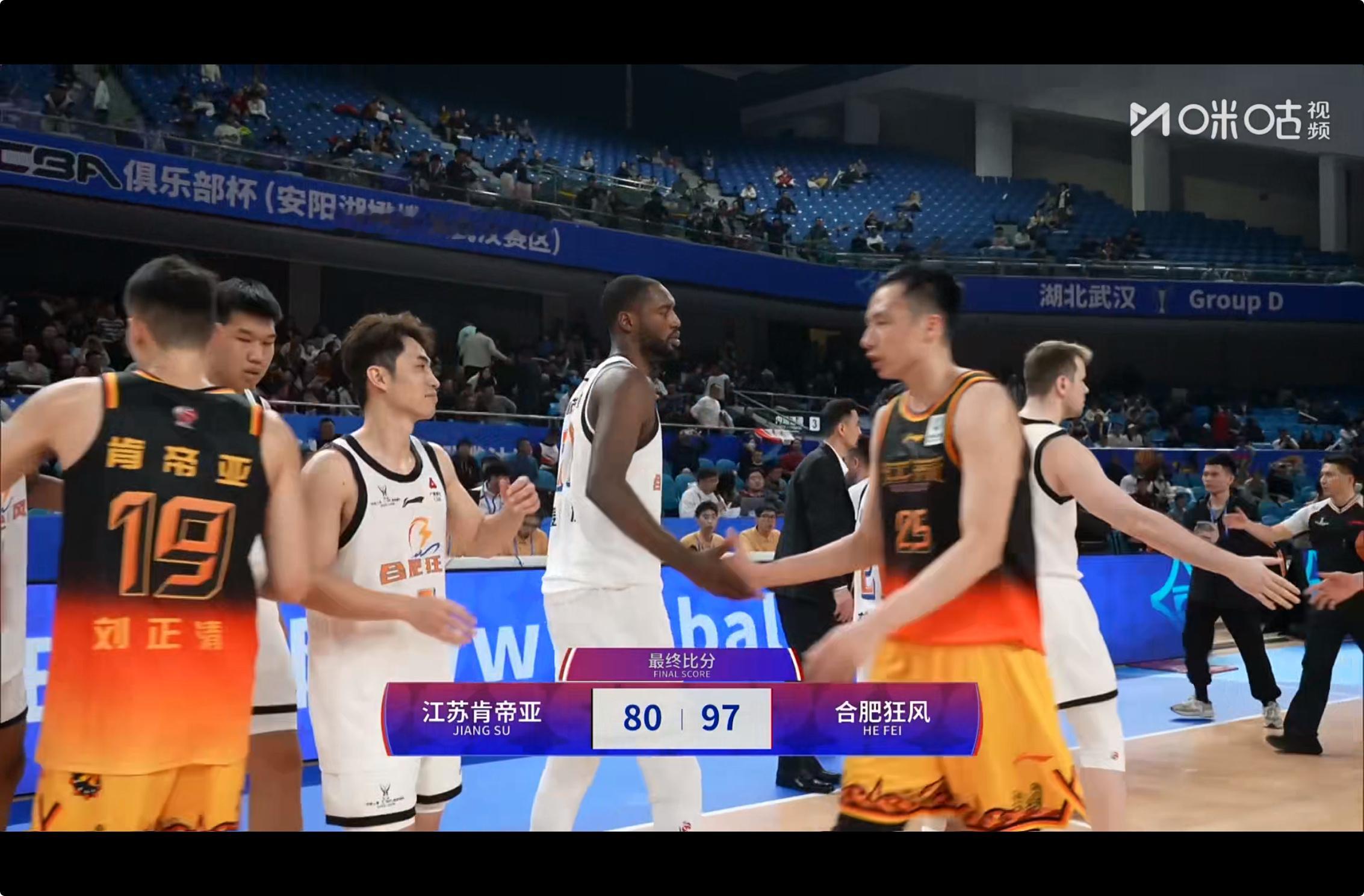 这也算见证历史——NBL球队在国内正式比赛中击败了CBA球队。 