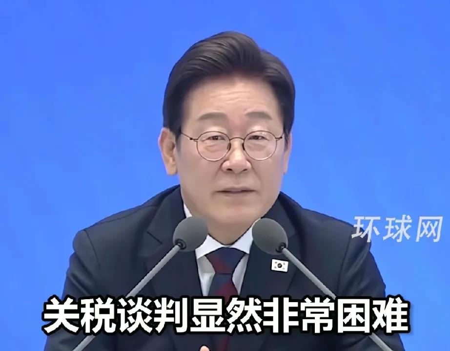 李在明说的还是太委婉了，胳膊确实拧不过大腿，注定谈判失败！
明天7月8日就是关税