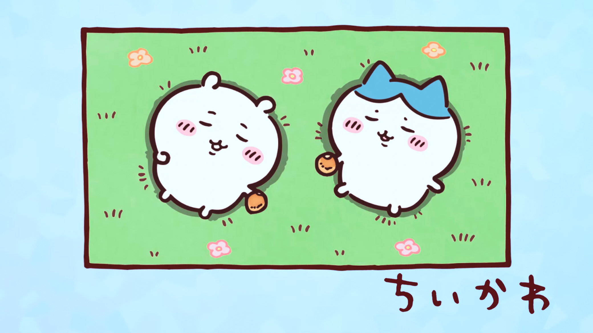 214话更新#ちいかわ##chiikawa# ​​​