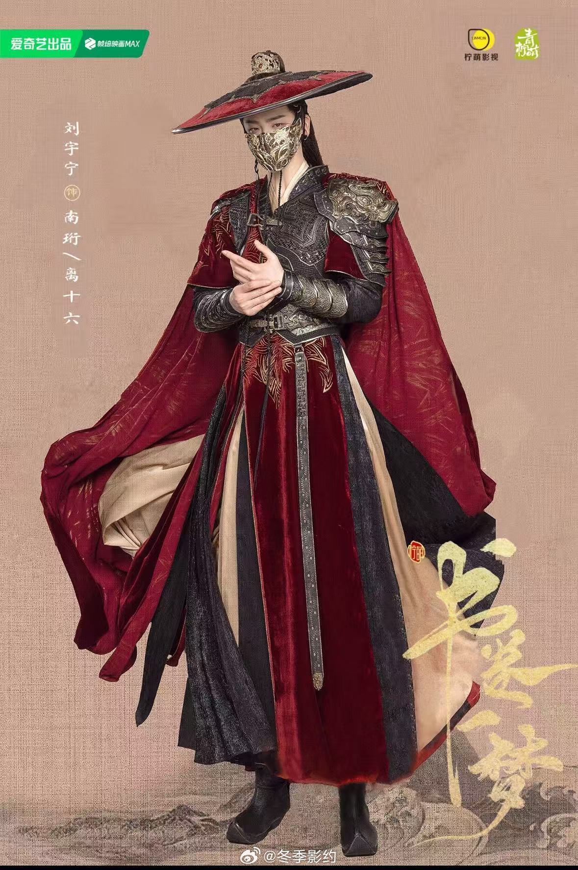 柠萌影视2025年开机量最高柠萌2025年财报盈利 书卷一梦认证的牛，柠萌财报收