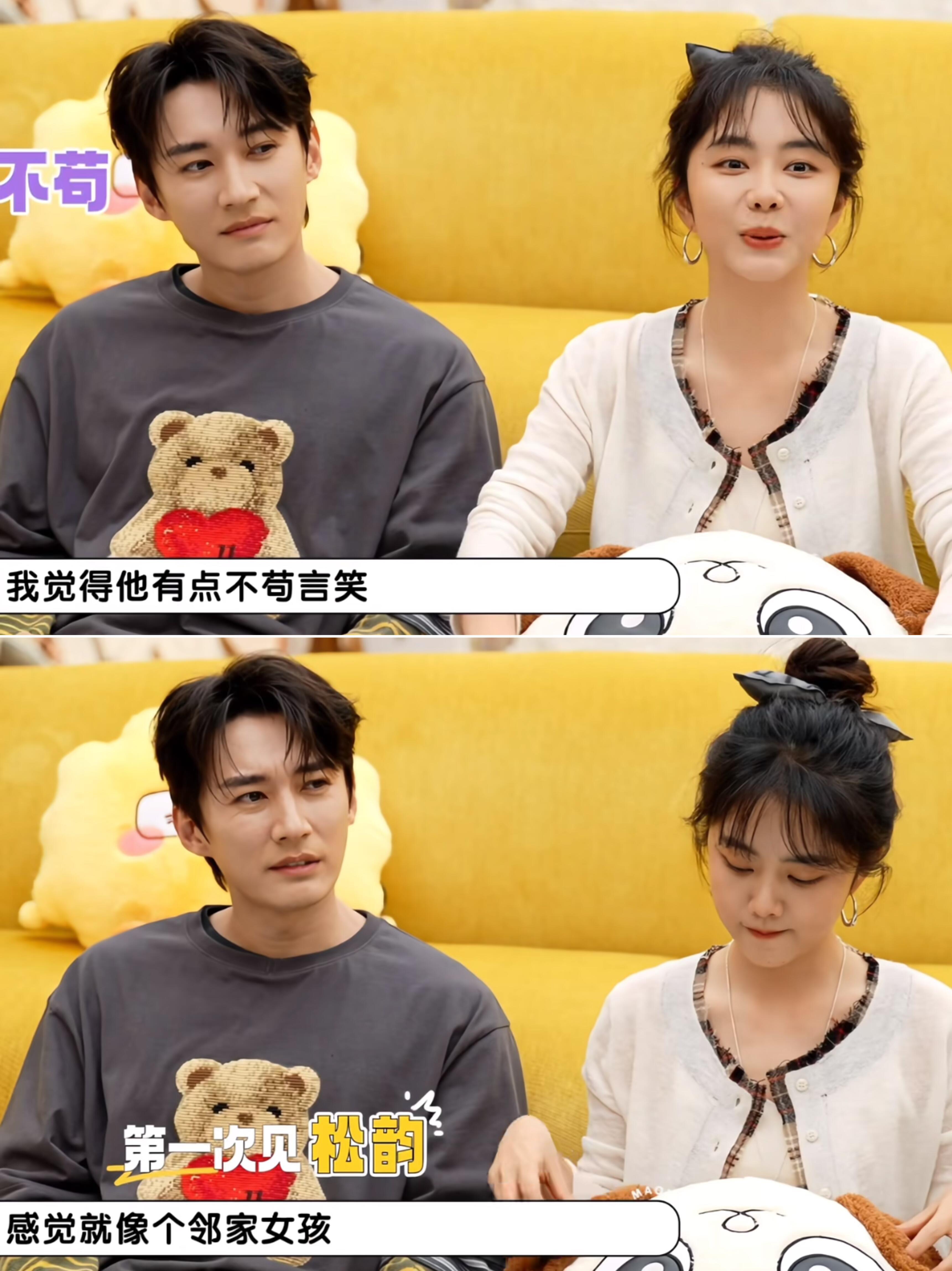 刘学义觉得谭松韵就是一个邻家女孩除了谭松韵刘学义谁都怼 翻完这段片场采访全程姨母