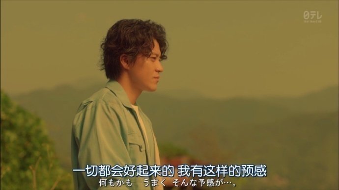 你会有好运，一定！ 