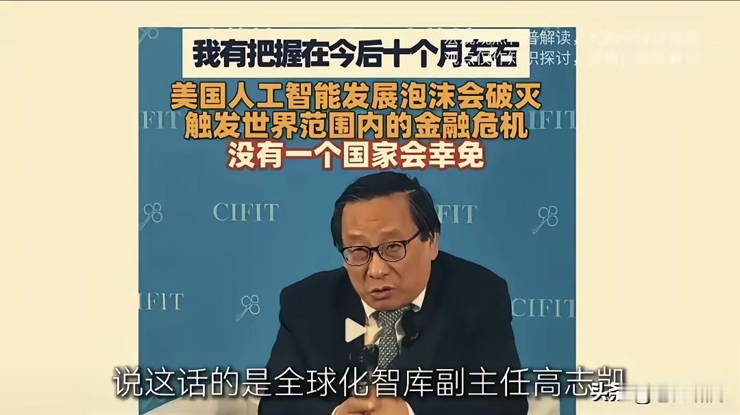 @所有人 ，
一些别有用心之徒，专门用别人的不幸和困难，去幸灾乐祸，甚至是编造谎