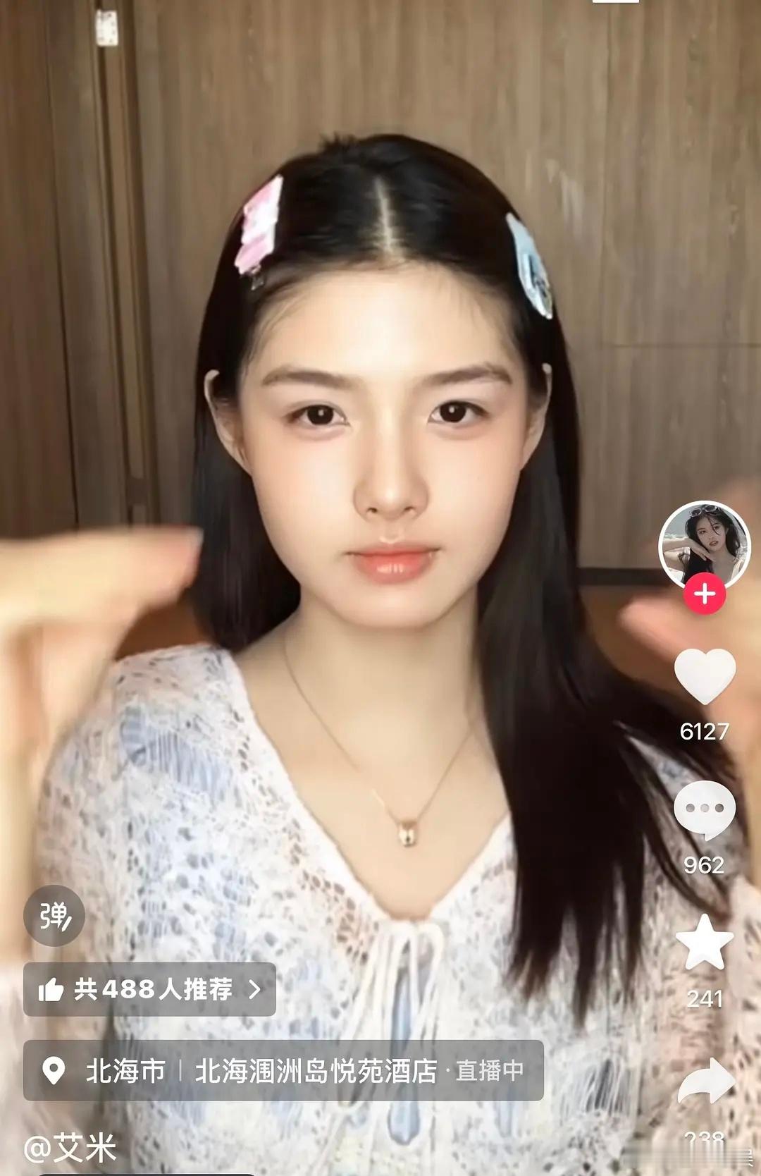 肥米实至名归 