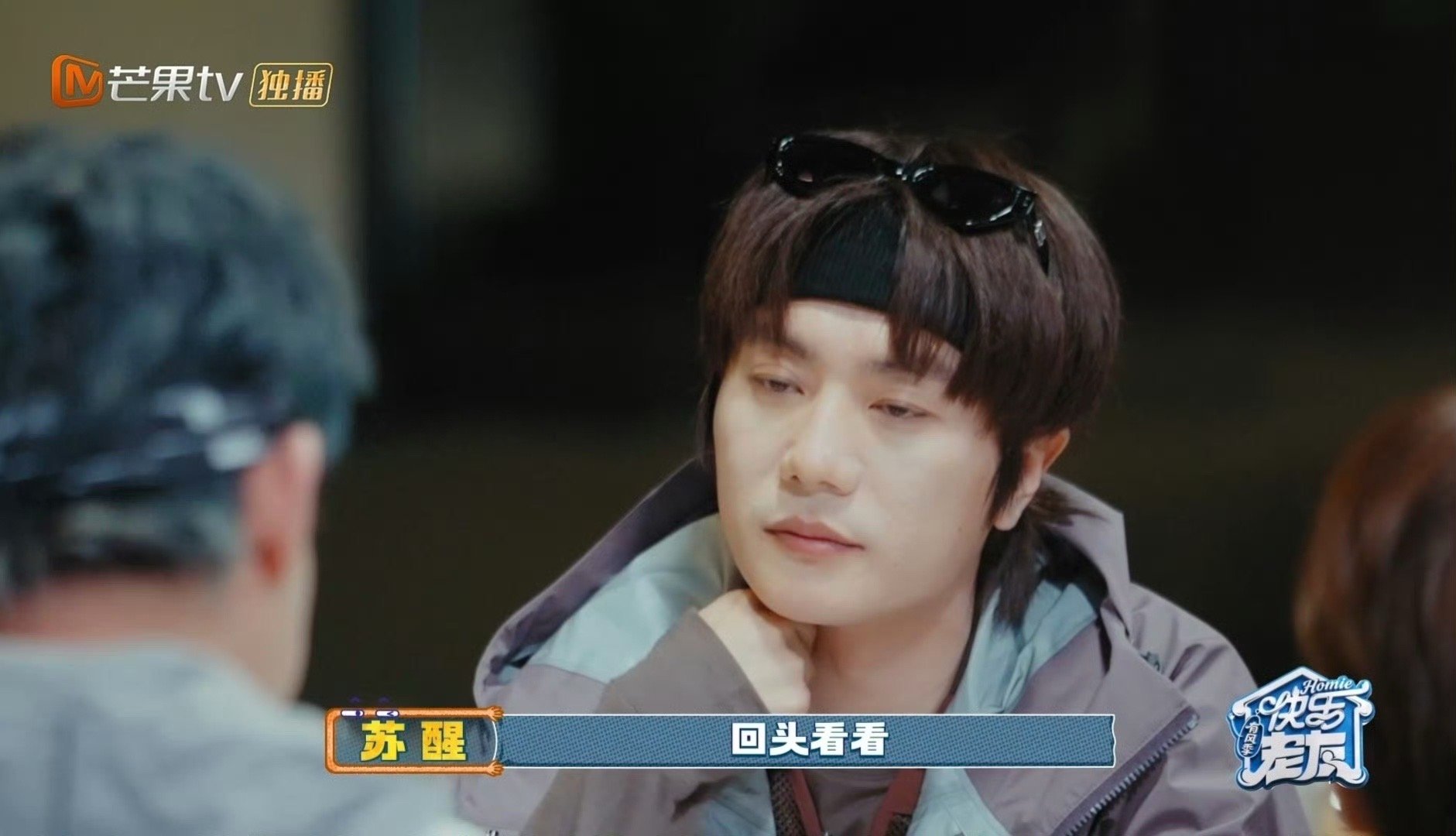 我将辞职在家研究苏醒这段话不用苛求自己事事优秀，允许犯错，守住善良就已是满分。 