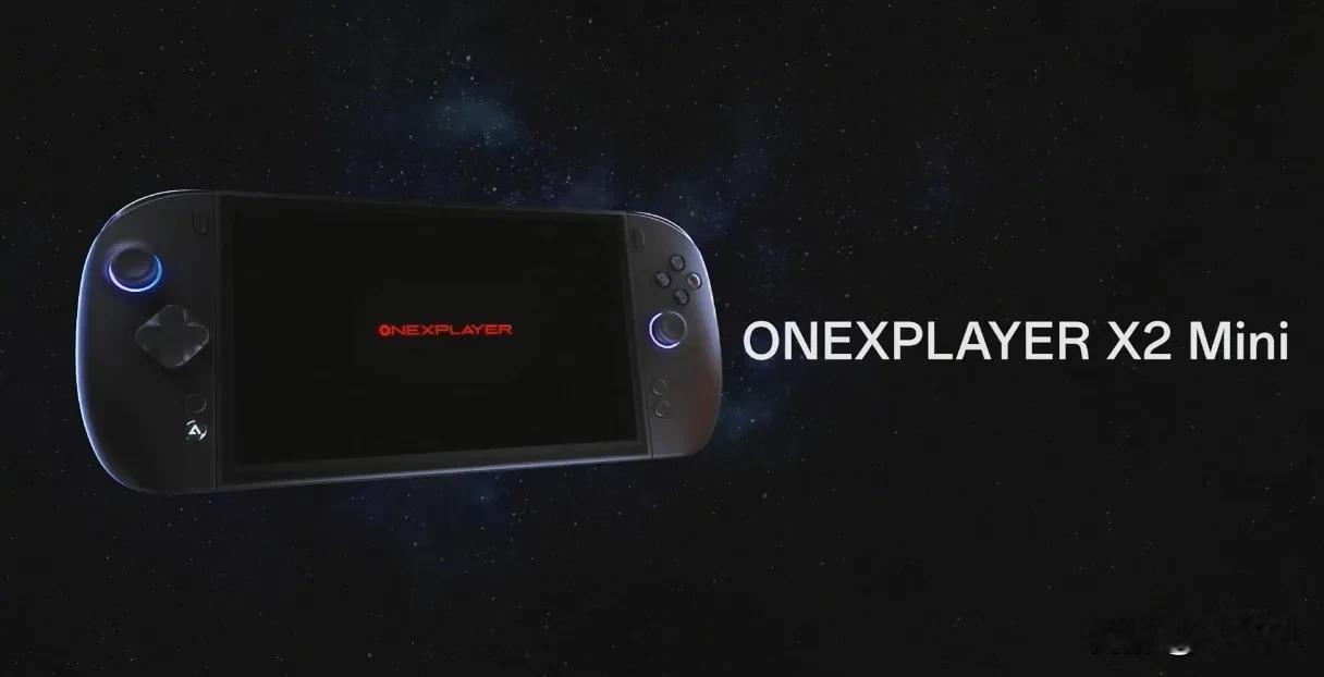 OnexPlayer Apex Air游戏掌机、 X2 ＆X2mini 三合一电