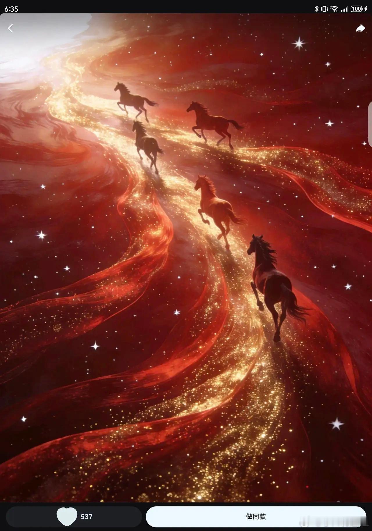 2026年1月20日，上海公布“有色金属大宗商品能级行动方案”。读者希望让我解读