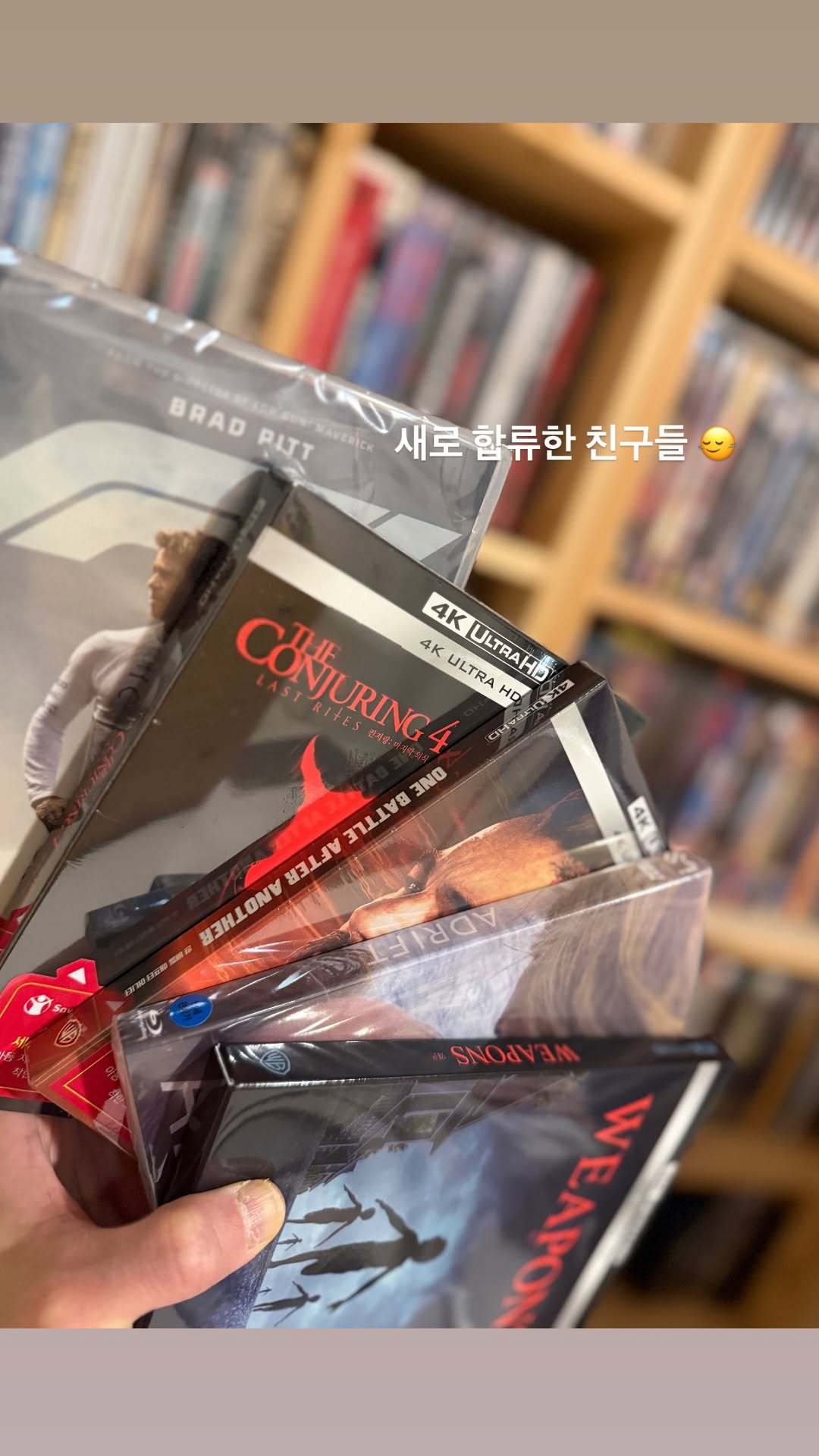 “CB百蓝_。260319金钟云 ins story更新两则：2️⃣新加入的朋友