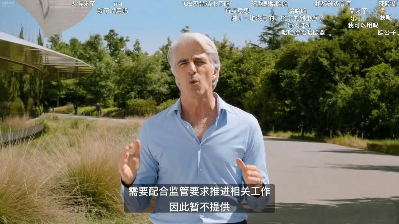 苹果年年挤牙膏每年苹果WWDC开完，吐槽帖就多到刷屏一样，没错，苹果又在挤牙膏，