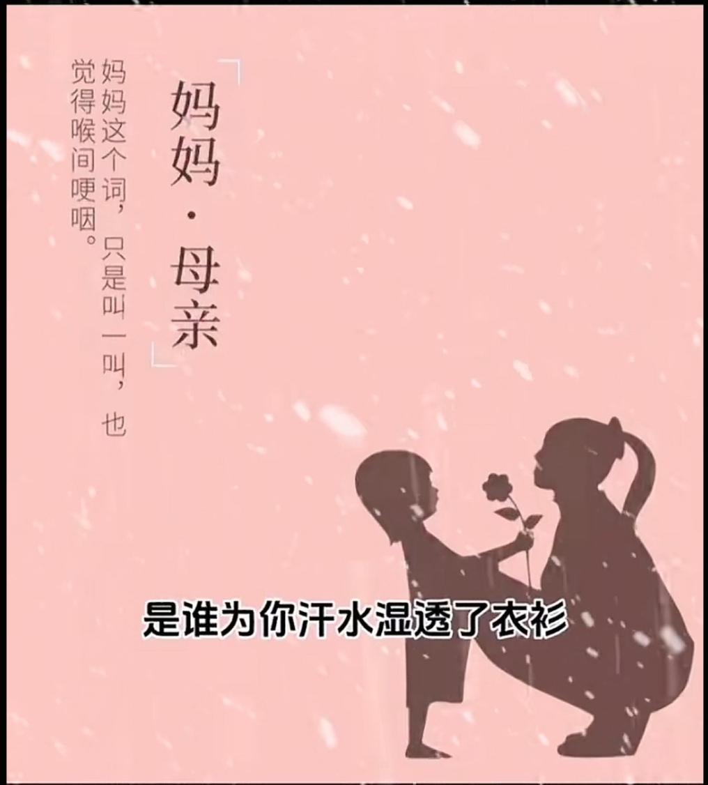 国学智慧教育