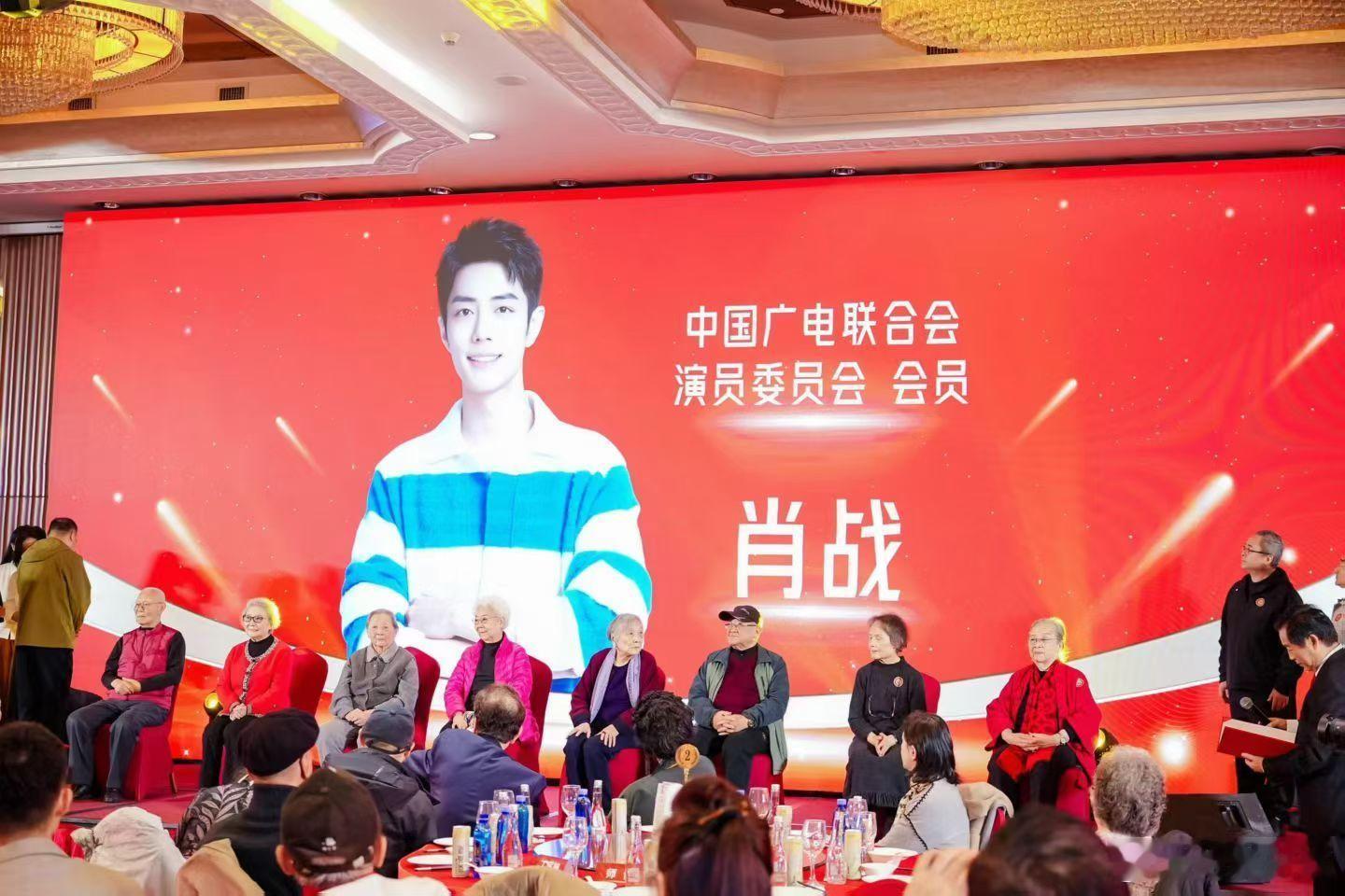 肖战估计很早就入会了吧，这个不重要[666]重要的是期待肖战新剧谍报上不封顶早日