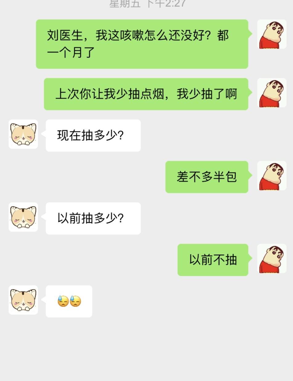 这是一种很新的聊天方式 情侣日常套路 #不按套路出牌