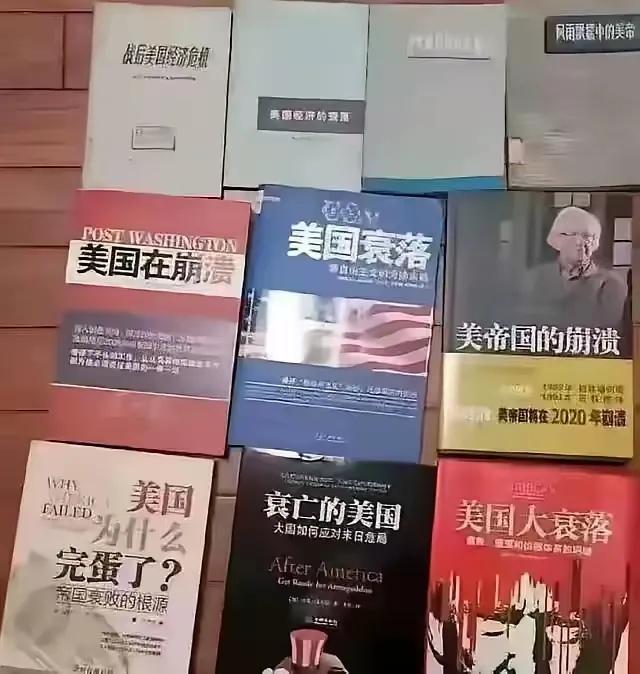 很可惜，一本没看过。