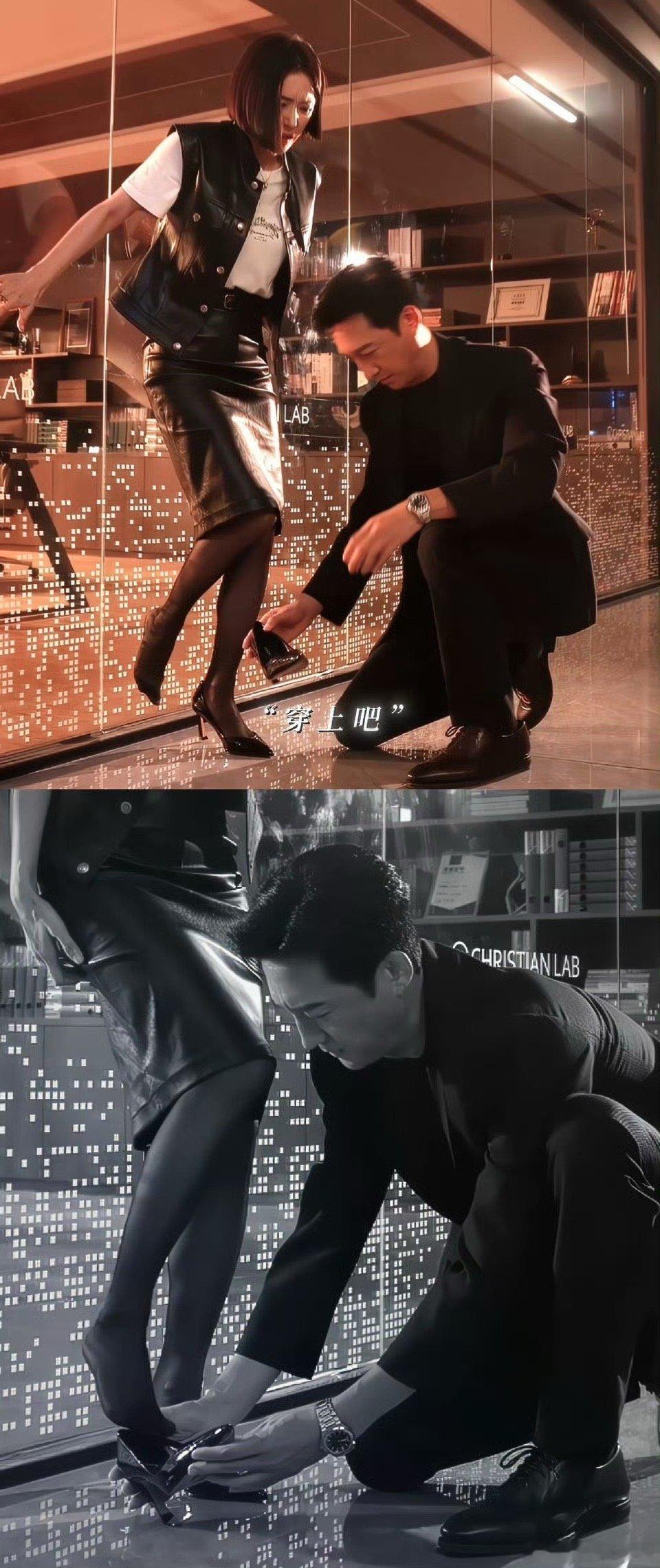 王阳给秦岚穿高跟这一段电视剧闪耀如她沈真梁晓峰的每一次互动都在诠释顶级拉扯！穿鞋