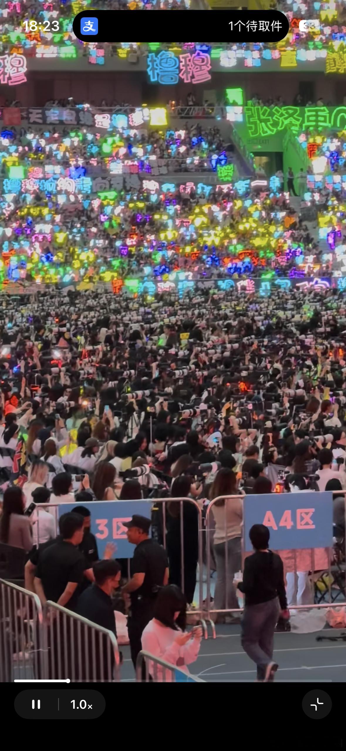 好多相机TF家族新音