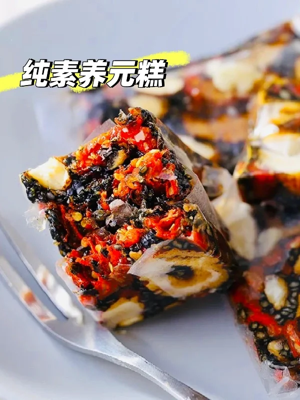 配料表超干净的解馋纯素养生小零食