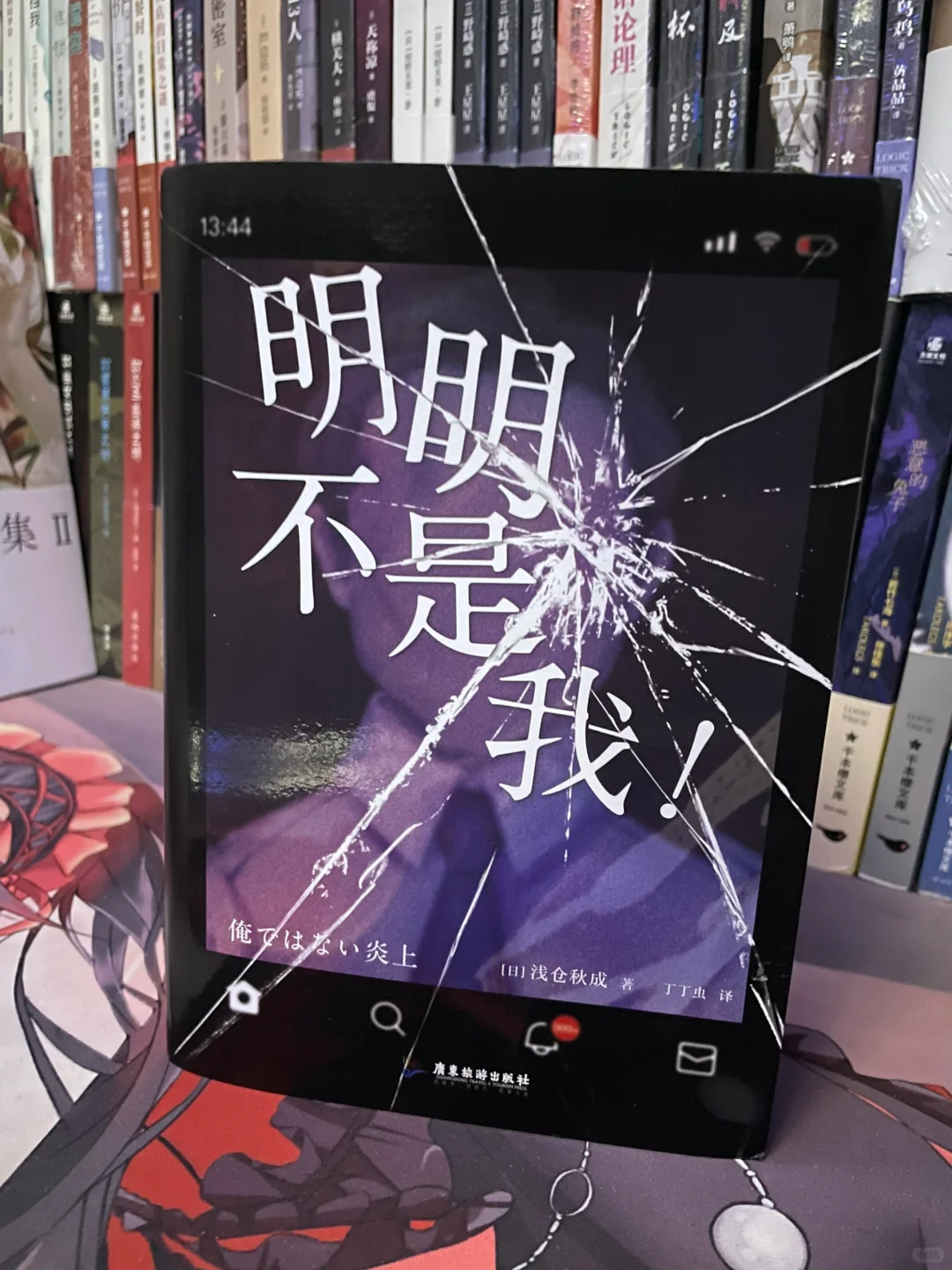 社会派！网暴！叙诡！真的是刀刀暴击七月！！