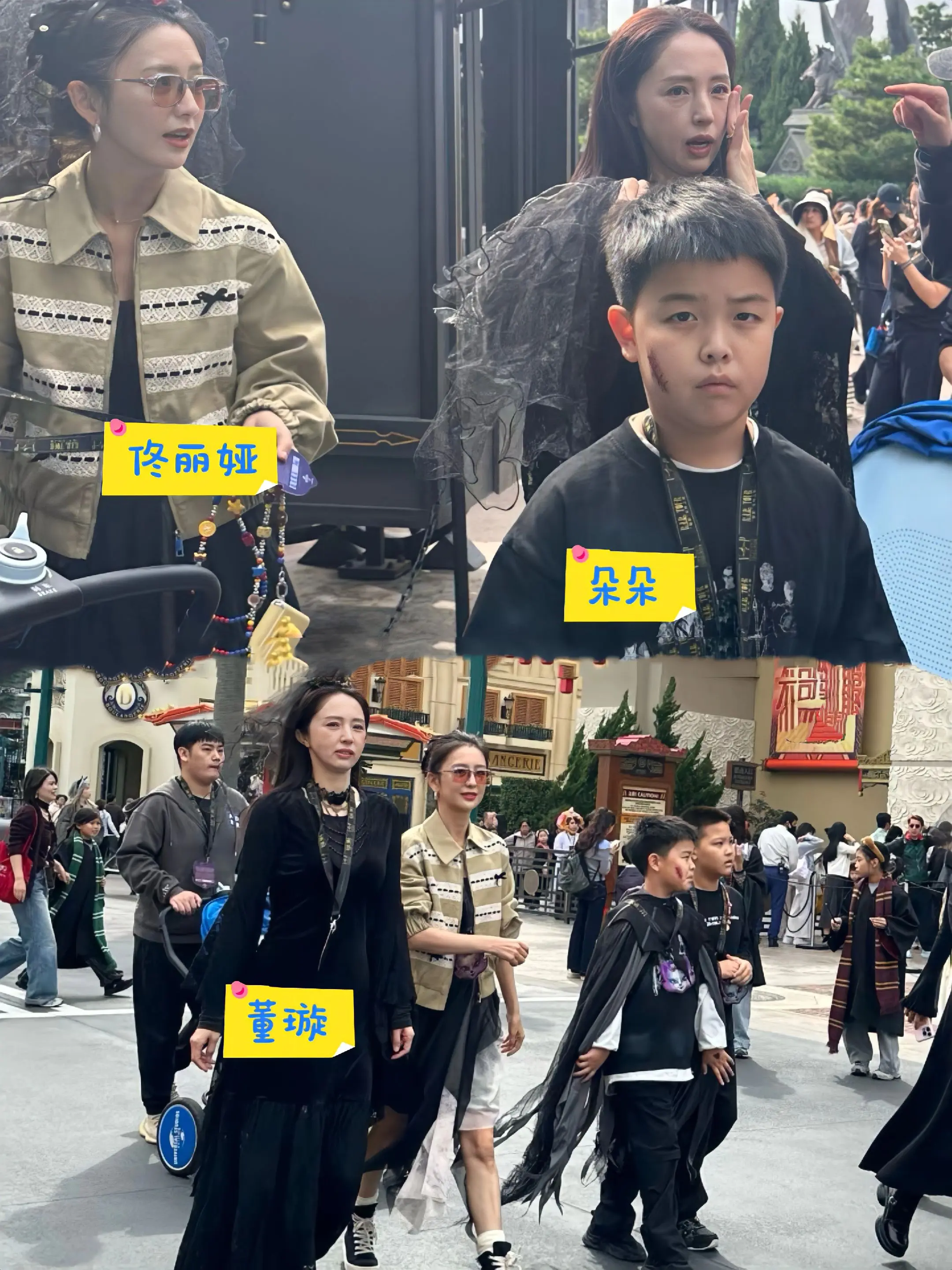 佟丽娅董璇带娃被偶遇，生图状态也很好。佟丽娅董璇带娃逛环球，朵朵小小年...
