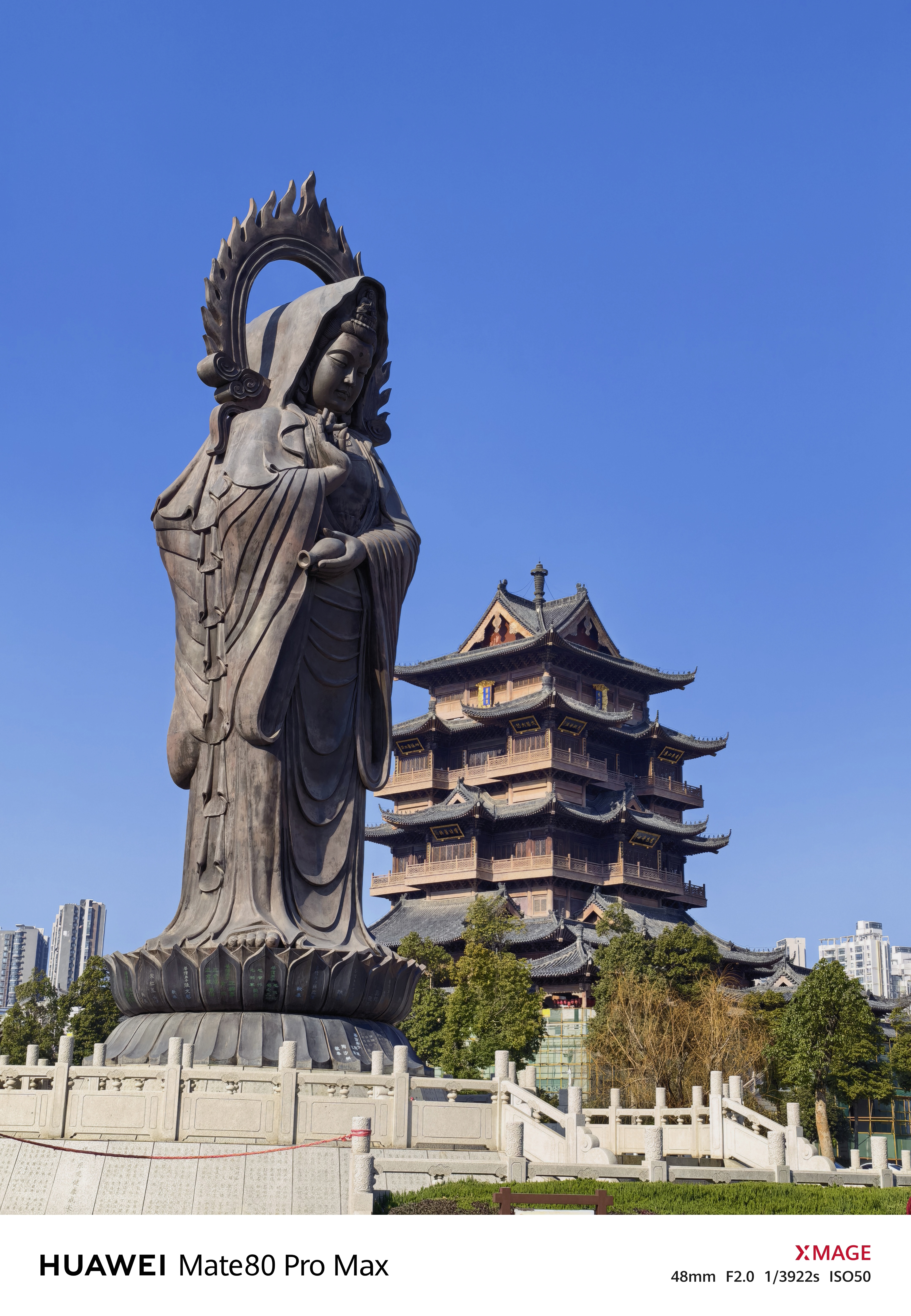 早，一组 Mate 80 Pro Max 随手拍。无论你承不承认，这一代华为 M