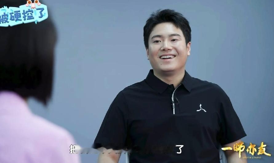 原来世乒赛之后，
大胖的家庭地位一下子就上来了。
凉皮点名让爸爸去接他，
还跟老