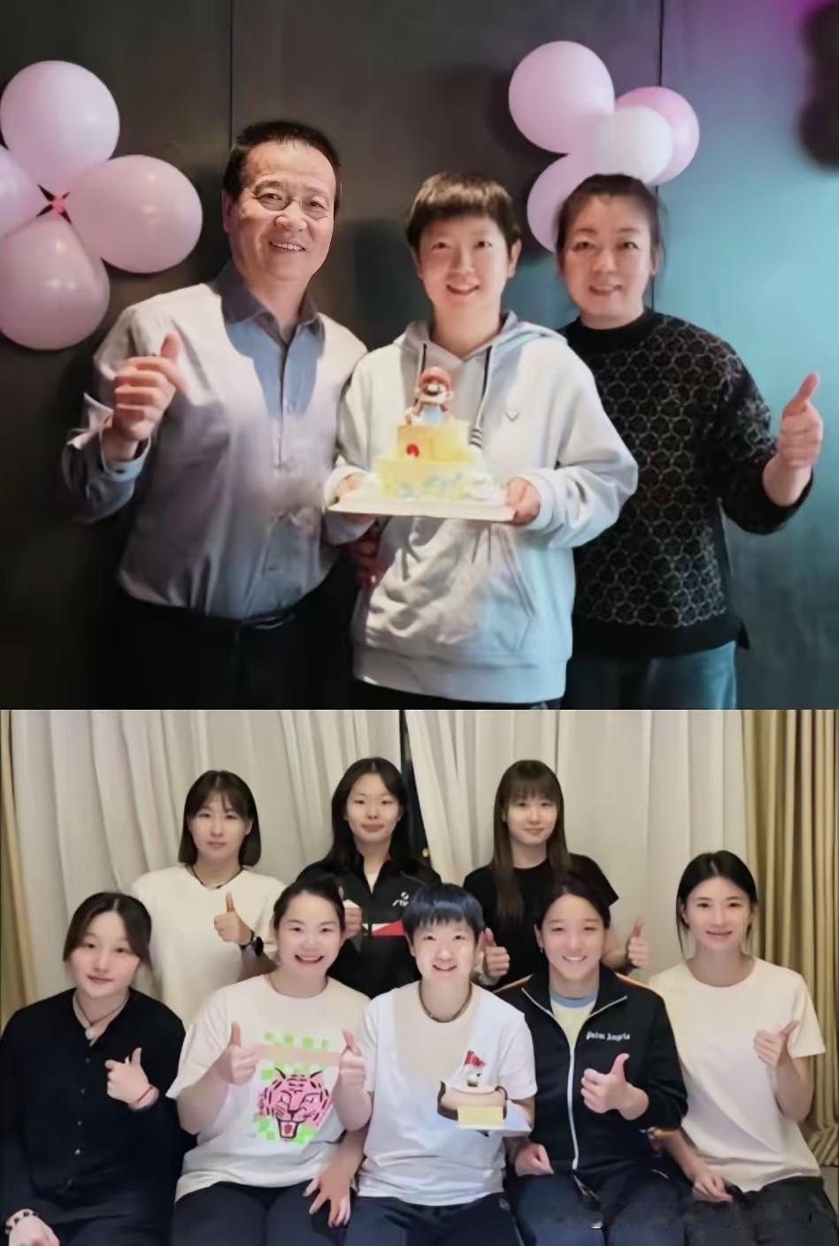 我的天！大半夜刷到莎莎的生日动态，直接被这份幸福砸晕了！实锤了实锤了，爸妈特意守