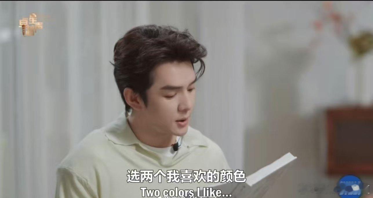 李佳琦谈国货出海中国非遗圈粉海外消费者巴黎合伙人 一缕蚕丝织就华服，千年工艺闪耀