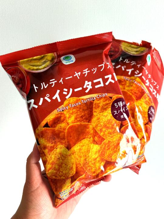 🇯🇵全家啊就属你嘴严！