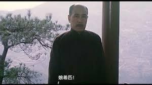 “强辩”二字吓坏人 “娘希匹”一骂驰名 
1933年，蒋介石单独召见被免职的徐庭