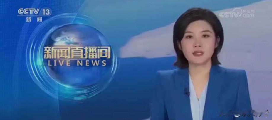 大家要警惕！国安部刚披露相关消息，境外间谍居然在政府机关、涉密单位周边装恶意Wi